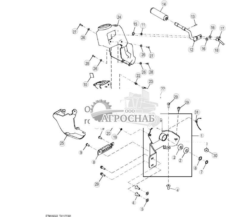 Рычаг сервоконтроллера, правый ( - 303523) - ST817477 522.jpg